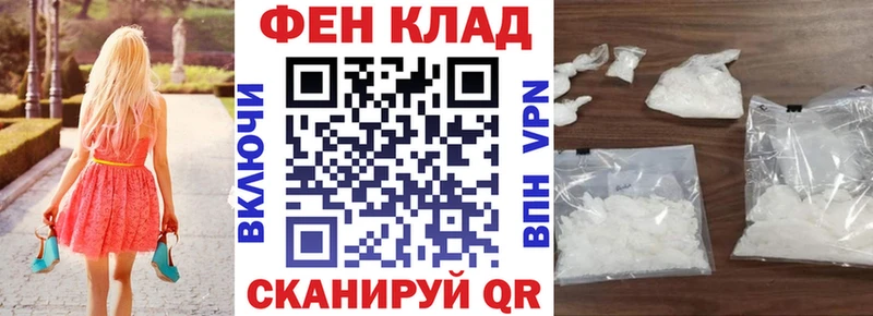 OMG зеркало  Пушкино  АМФЕТАМИН VHQ 