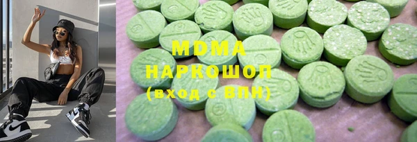 мет Михайловка