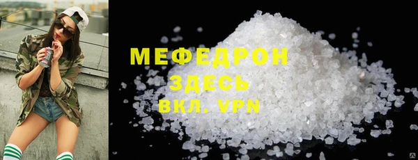 хмурый Навашино