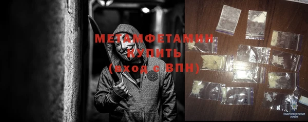 хмурый Навашино