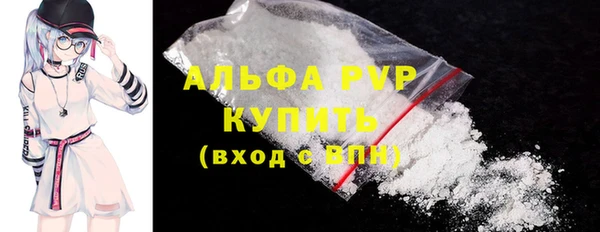 гашиш Надым