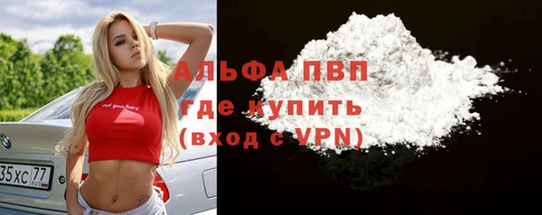 наркотики Михайлов