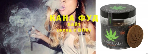 мескалин Белокуриха
