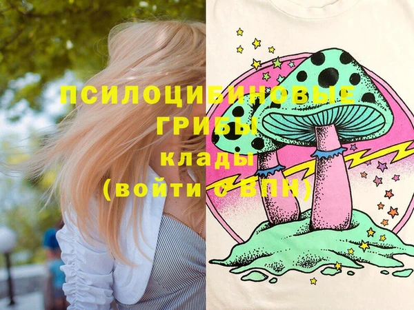 наркотики Наволоки