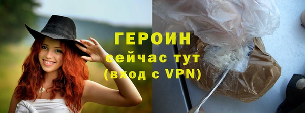 наркотики Наволоки
