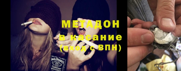 мет Михайловка