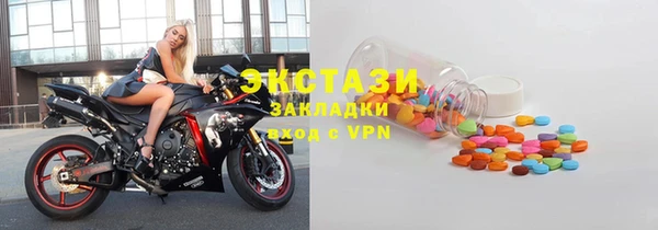 наркотики Наволоки