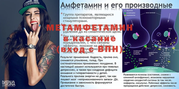 наркотики Михайлов