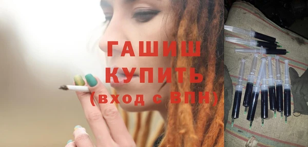 мет Михайловка