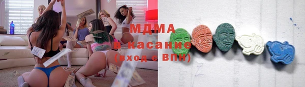 мет Михайловка