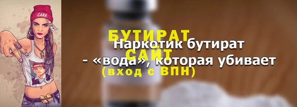 гашиш Надым