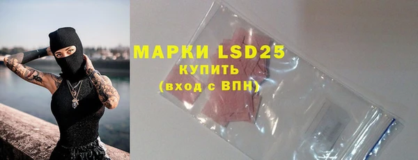 наркотики Михайлов