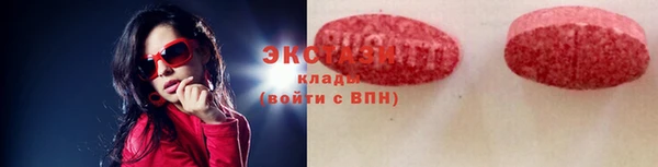 дистиллят марихуана Белоозёрский