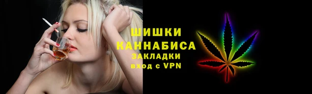 мет Михайловка