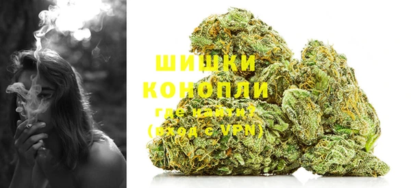 наркотики Наволоки