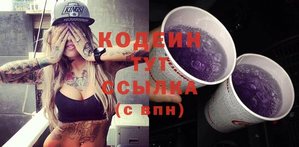 гашиш Надым