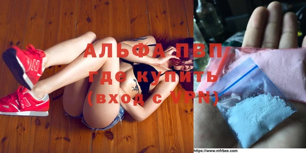 мет Михайловка