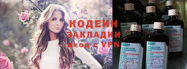 мет Михайловка