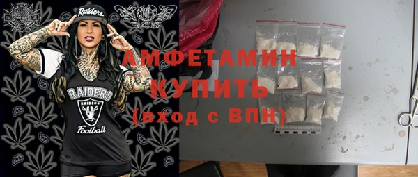хмурый Навашино