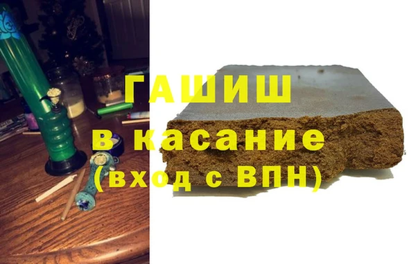 наркотики Наволоки
