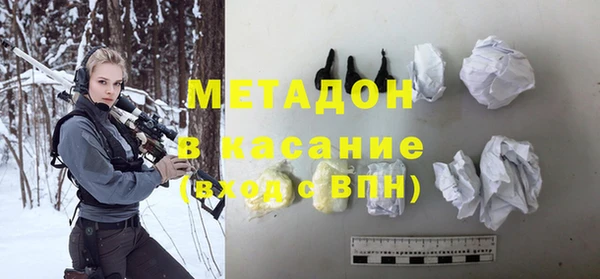 мет Михайловка