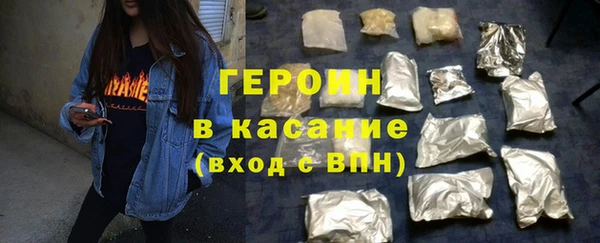экстази Баксан