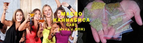 мет Михайловка