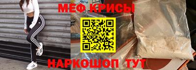 MDMA Premium VHQ Гусь-Хрустальный