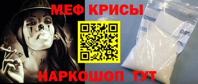 дживик Гусев