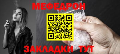 MDMA Premium VHQ Гусь-Хрустальный