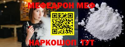 круглые Дубна