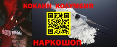 дживик Гусев