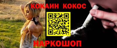 дживик Гусев