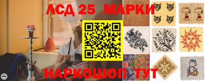 скорость mdpv Аргун