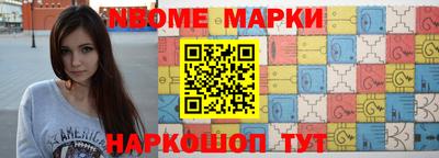 гашиш Донской