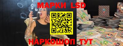 дживик Гусев
