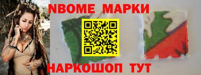 MDMA Premium VHQ Гусь-Хрустальный
