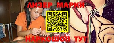 скорость mdpv Аргун