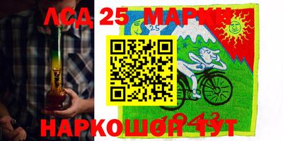 шишки Апрелевка