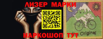 дживик Гусев