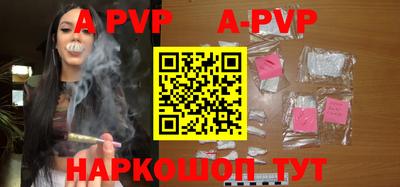MDMA Premium VHQ Гусь-Хрустальный