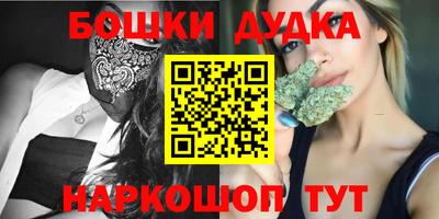 MDMA Premium VHQ Гусь-Хрустальный