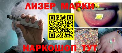 MDMA Premium VHQ Гусь-Хрустальный