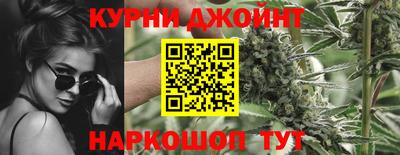 скорость mdpv Аргун