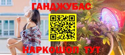 скорость mdpv Аргун