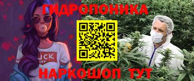 MDMA Premium VHQ Гусь-Хрустальный