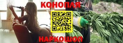 тгк Гусиноозёрск