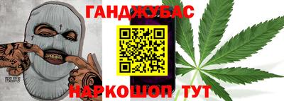 дживик Гусев