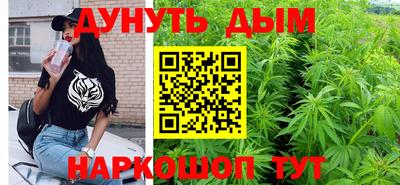 MDMA Premium VHQ Гусь-Хрустальный