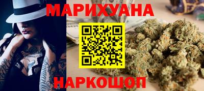MDMA Premium VHQ Гусь-Хрустальный